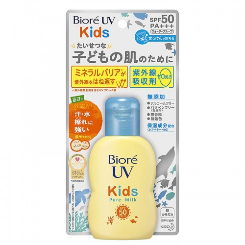 BIORE - UV Kids Pure Milk Sunscreen SPF50 PA +++ 70ml